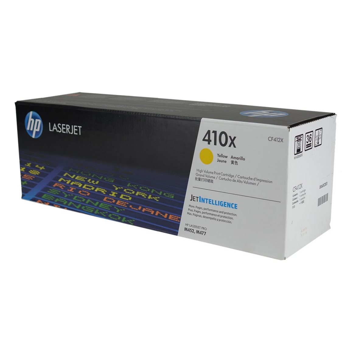 Picture of HP CF412X (HP 410X) High Yield Yellow Toner Cartridge (5000 Yield)
