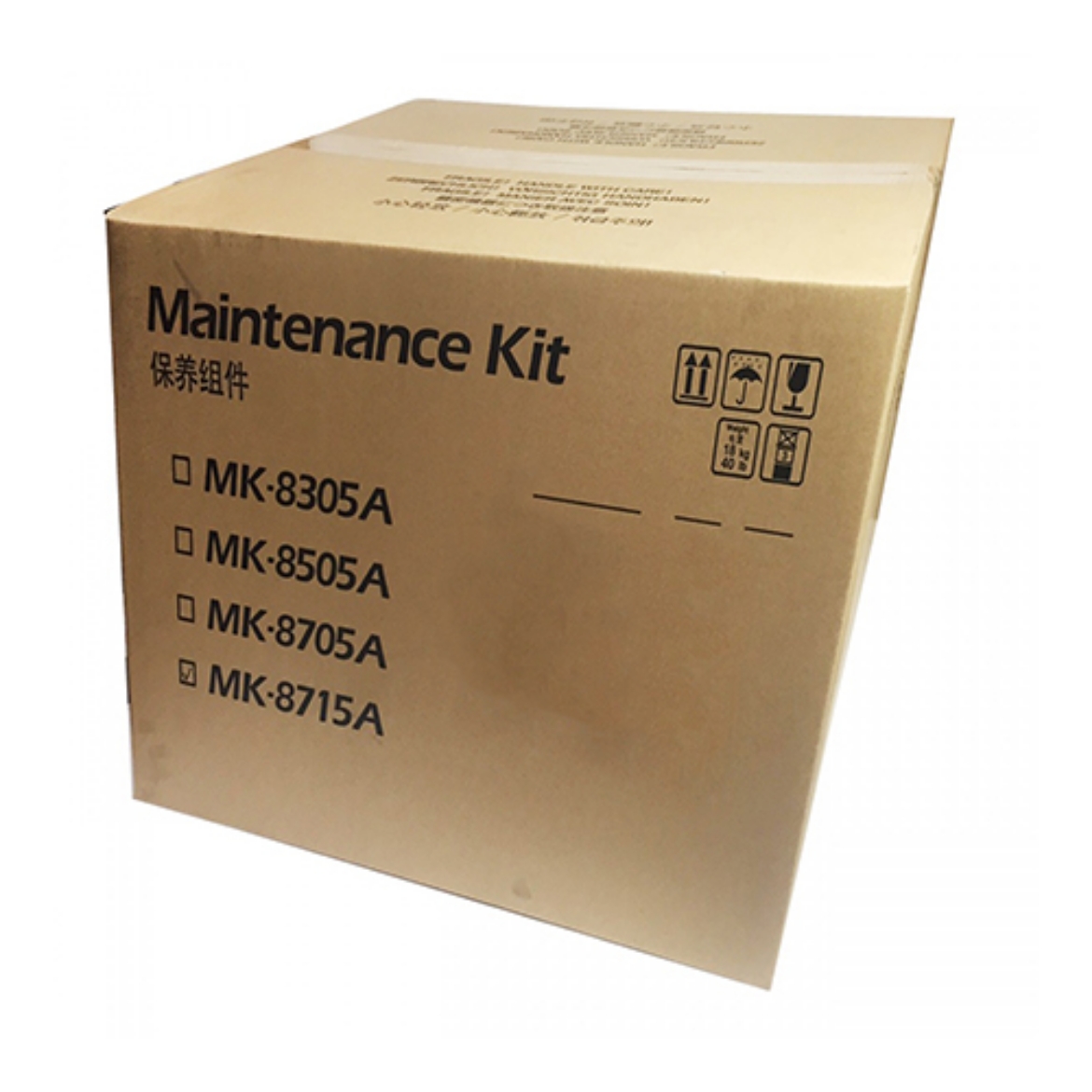 Picture of Kyocera Mita 1702N20UN0 (MK-8715A) Maintenance Kit (600000 Yield)