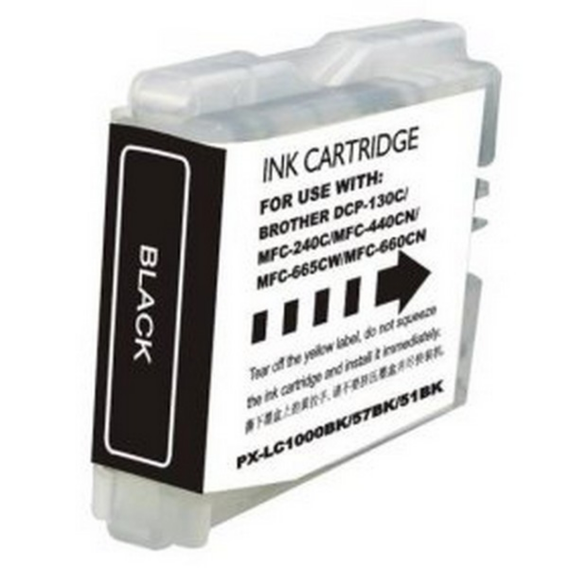 Picture of Brother LC51BK Black Ink Cartridge (500 Yield)